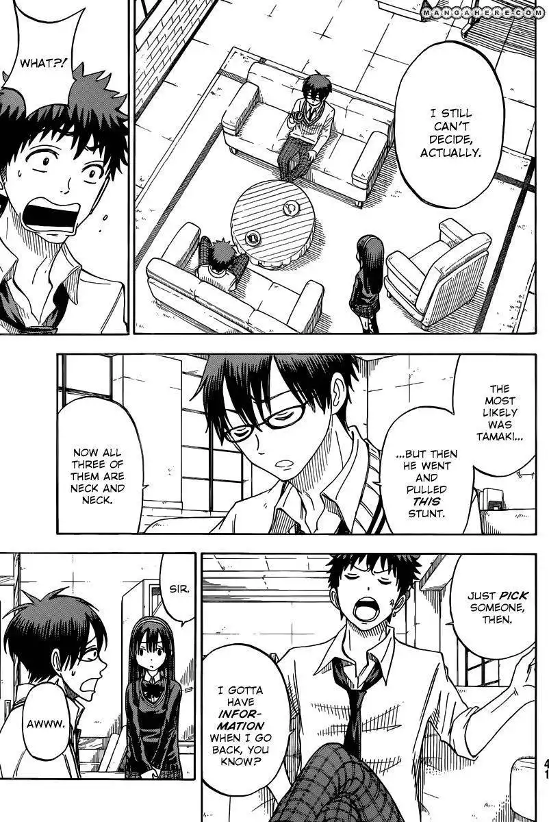 Yamada-kun to 7-nin no Majo Chapter 56 4